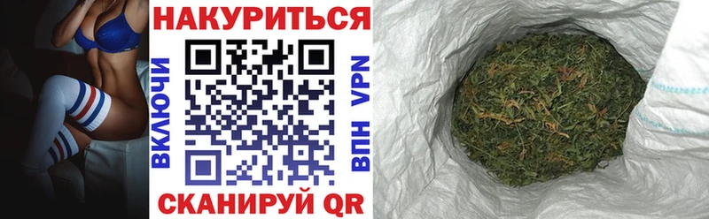 Наркота Сатка Кокаин Лсд 25 ГАШИШ Меф мяу мяу Alpha PVP Бутират
