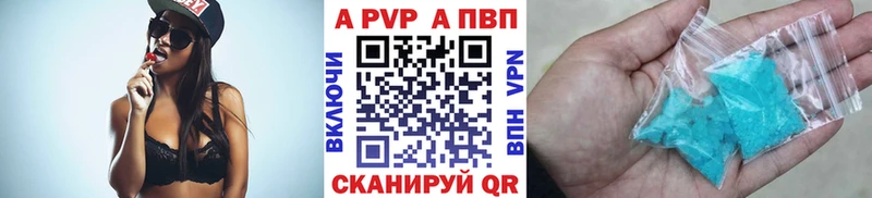 Экстази Сатка