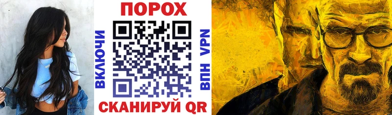 АМФЕТАМИН VHQ  Сатка 