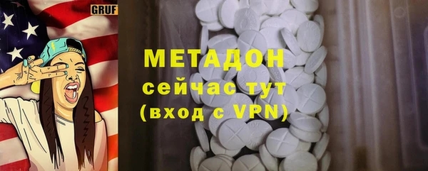 mix Алексин