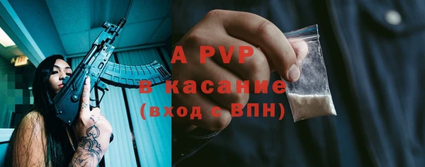 mix Алексин