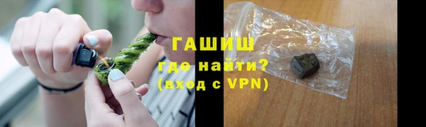 mix Алексин