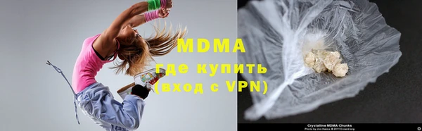 mix Алексин