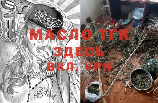 mix Алексин