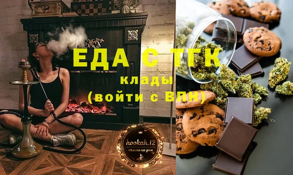 mix Алексин